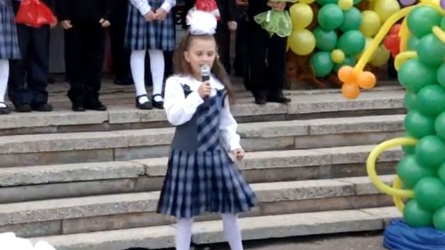 песня 1 класс