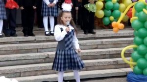 песня 1 класс