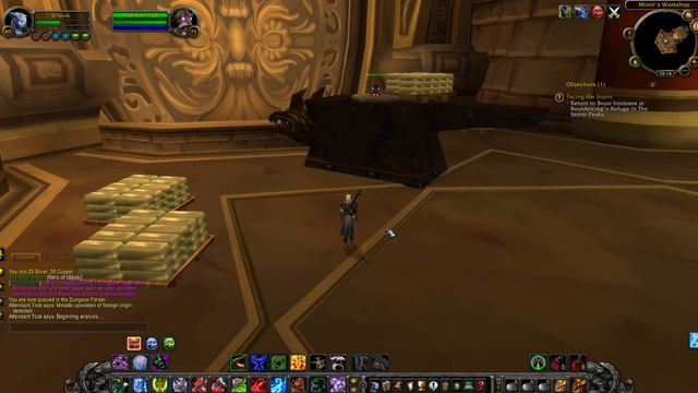 Wotlk Classic The Armor's Secrets смотреть онлайн