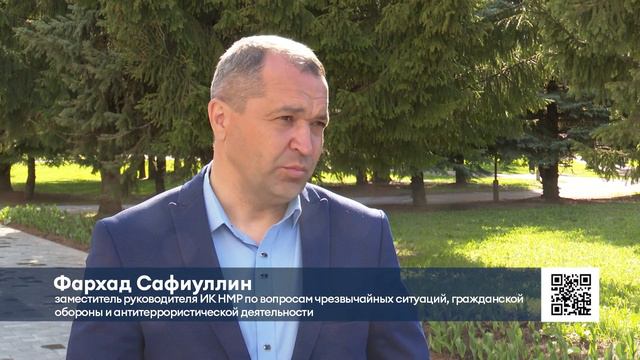 В исполкоме Нижнекамске прокомментировали сообщения о минировании школ