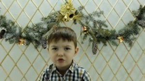 Новогоднее поздравление от детей