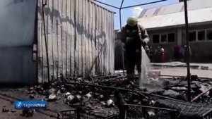 Российские войска обстреливают Донецк или полная деградация западных СМИ