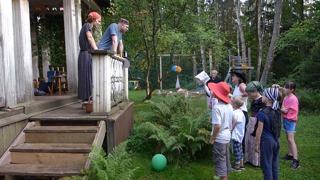 Осин д/р. пиратский квест смотреть онлайн