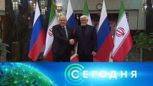 «Сегодня»: 30 сентября 2024 года. 16:00 | Выпуск новостей | Новости НТВ