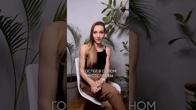Выездная регистрация - это фэйк. #свадьба #регистрация #первыйтанец