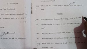 Class 12 English Question Paper 2024 with Full Answer/HS English Question Paper 2024 full Answer