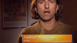 Галилео Как общаются слабослышащие?