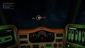 Star Tracker|Космический Дальнобойщик Прохождение #4 Золото призраков