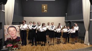 Ансамбль флейтистов "Концертино" имени В. А. Пономарева