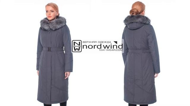 Nord Wind коллекция осень-зима 2015-2016
