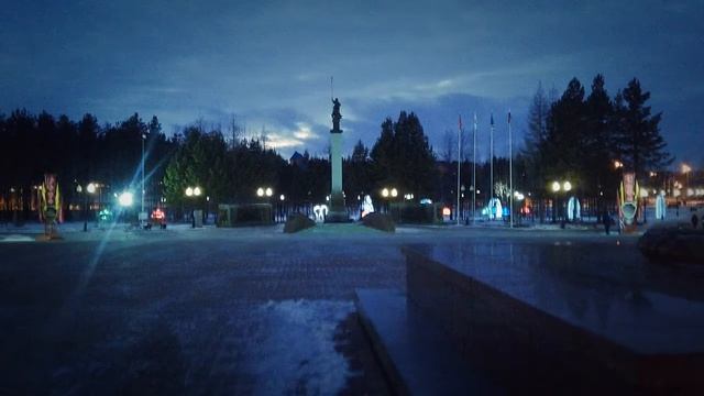 Город Нягань смотреть онлайн