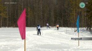 В Мирном определили лучших лыжников школьников