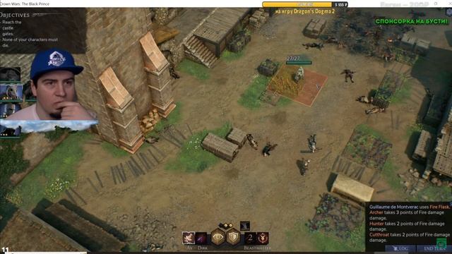 Тактика Рыцари Робин гуд Crown Wars The Black Prince прохождение обзор 14.03! xcom jagged alliance 3