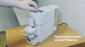 8 VERONA полная инструкция .mov