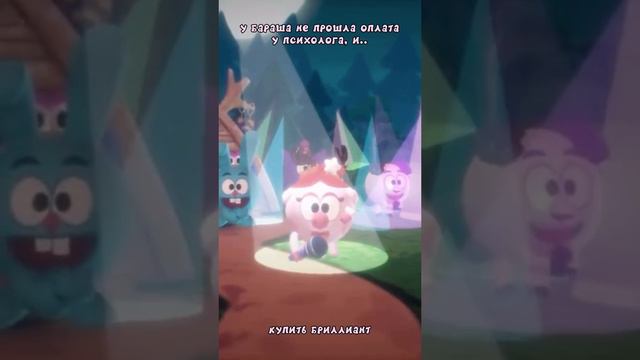 м смотреть онлайн