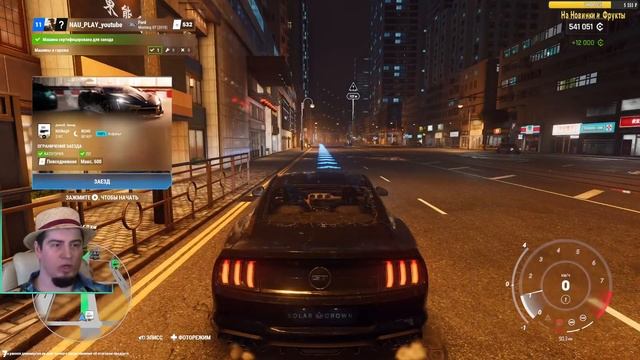 Обзор Test Drive Unlimited Solar Crown 2024 прохождение игры часть 1 стрим Дата Русский язык Ультра смотреть онлайн