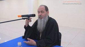 238. Можно ли просить помощи у мертвых