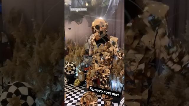 Ужасное и веселое шоу-программа на Хэллоуин в Москве от GO SHOW!
