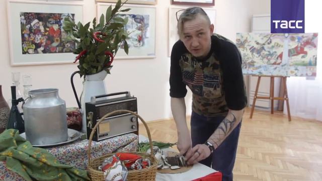 Саквояж в Екатеринбурге смотреть онлайн