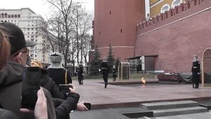 Смена караула на могиле Неизвестного солдата в Александровском парке