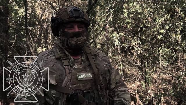 Кадры боевой работы расчета 82-мм автоматического миномета«Василёк» группировки войск«Север»в Курско