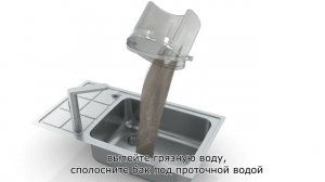 Пылесос с аквафильтром Arnica Bora 7000 Premium. ОБЗОР. Основные функции