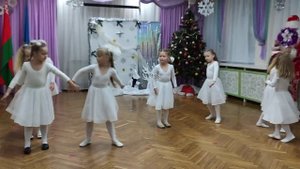 Новогодний танец снежинок  - Утренник 2023/2024