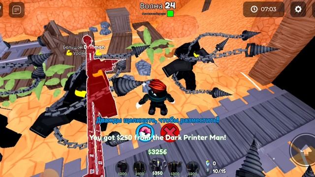 тойлет тавер день 2 смотреть онлайн