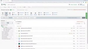 Добавление дополнительных полей к категории товаров CMS.S3 от Мегагрупп.ру