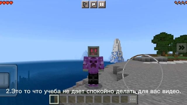 Моё последнее видео(возможно)