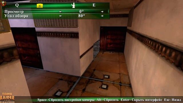 Игра Tomb Raider I-III #25 (Remastered 2024) (Полностью на Русском Языке) смотреть онлайн