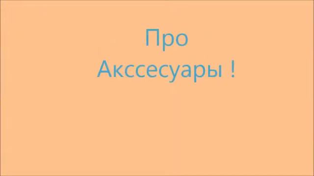 Обзор * Моё Кафе ViP-Pets * -Клубничка LIFE- смотреть онлайн