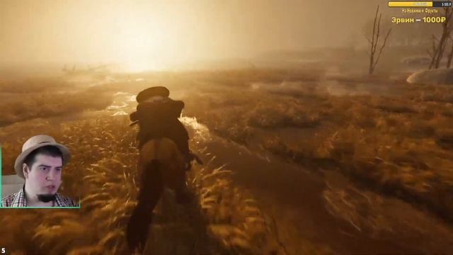 Ghost of Tsushima Прохождение на пк #4 ЦЕЛИКОМ на русском обзор игровые новости стримы Новинки 2024 смотреть онлайн