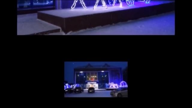 Бураево с новым 2017 годом смотреть онлайн