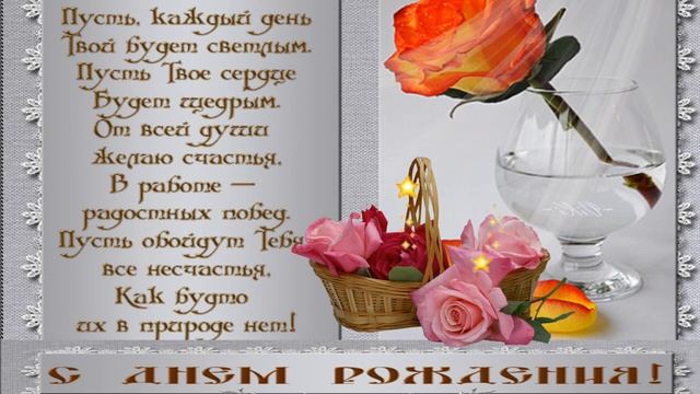Автор / Исполнитель: Красников Виктор и гр.