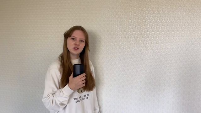 День воссоединения