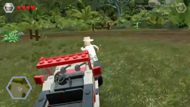 Полное прохождение игры LEGO Юрский период Часть 1 смотреть онлайн