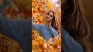 Дили ман рафт ❤️❤️очень красивый песни