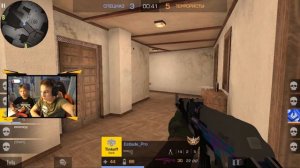 СНЕЙ И ПЛЕМЯННИК В РЕЙТИНГОВОМ РЕЖИМЕ STANDOFF 2!