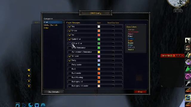 wow making chat window смотреть онлайн