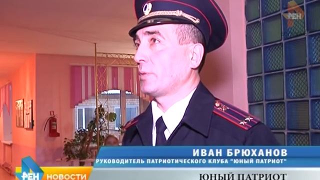 3,02,2017 смотреть онлайн