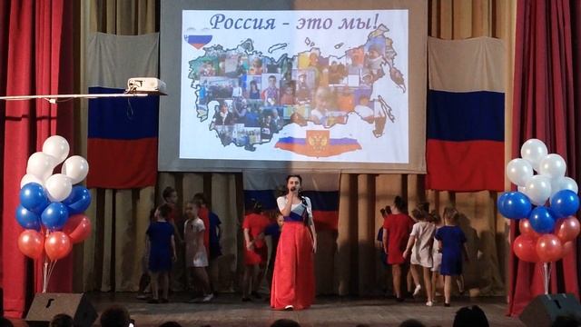 🇷🇺Россия - это мы!!! - Ульяна Галимова и гр. Амазарочка 🇷🇺 смотреть онлайн