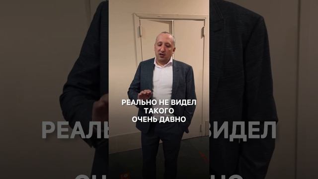 Делимся отзывами о нашей работе. Гарантируем незабываемые эмоции #шоунакорпоратив #шоунаденьрождения