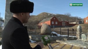 МУНИЦИПАЛЬНЫЙ ОБЗОР ГАЛАШКИ ДУГИЕВА З