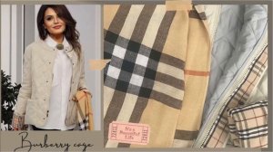 Куртки в стиле Burberry Весна 2021 Darda