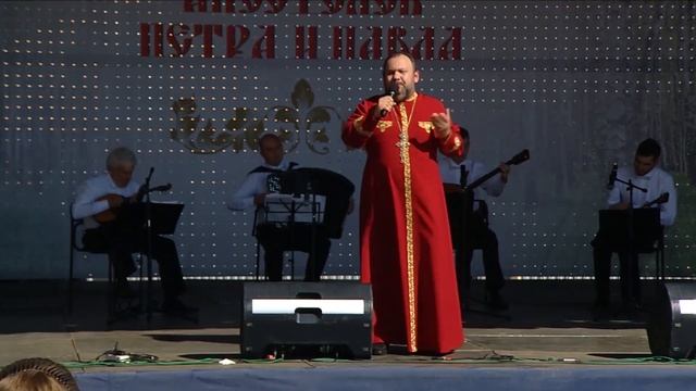Архимандрит Гермоген Еремеев - Помнят люди