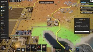 ОБЗОР KINGDOMS REBORN  - ГАЙД И СОВЕТЫ ЧТОБЫ НАУЧИТЬСЯ ХОРОШО ИГРАТЬ. ЧТО ВАЖНО ЗНАТЬ?