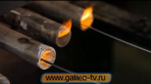 Галилео. Трубы и иглы