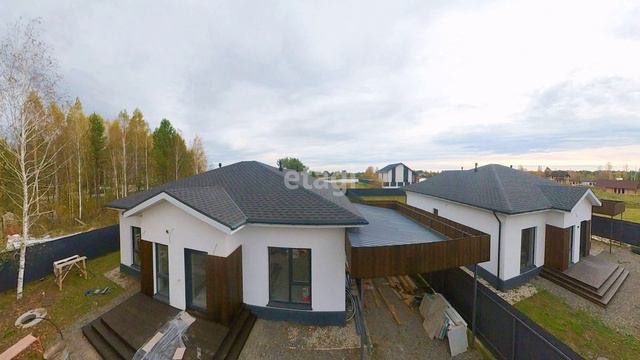 2500922 смотреть онлайн