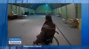 ВЫЖИЛИ В АДУ! Истории, от которых кровь стынет в жилах! | "Говорить Україна". Архів